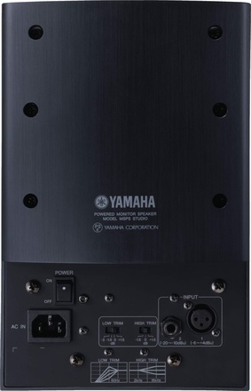 Yamaha MSP5 STUDIO
