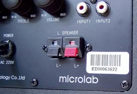 Microlab Solo-1