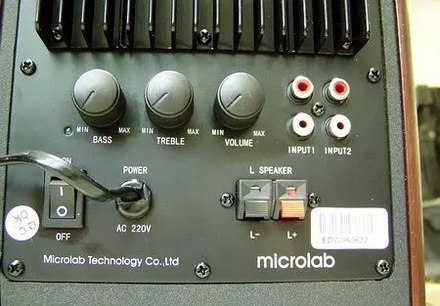 Microlab Solo-1